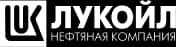 ЛУКОЙЛ