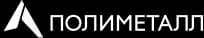 Полиметалл